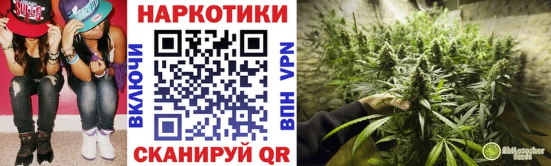 Где продают наркотики Новокубанск Канабис Меф мяу мяу Cocaine СК Амфетамин ГАШ