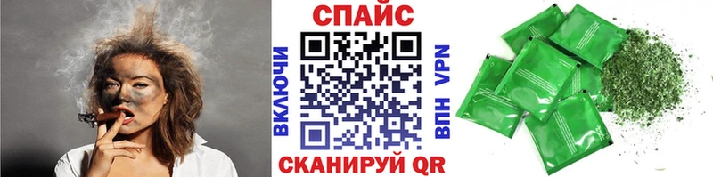 Бутират оксана  Новокубанск 
