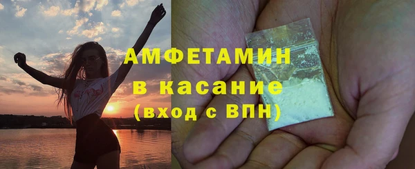 героин Алексеевка