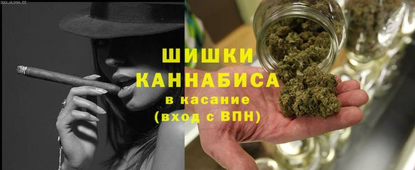 гидропоника Абинск