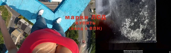 героин Алексеевка