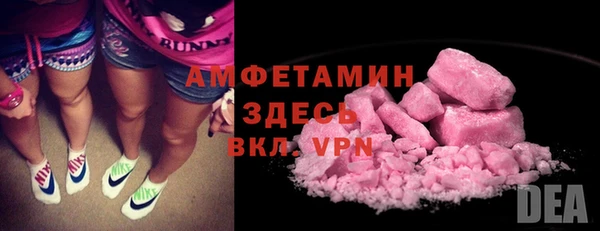 кокаин колумбия Абаза