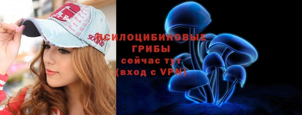 героин Алексеевка