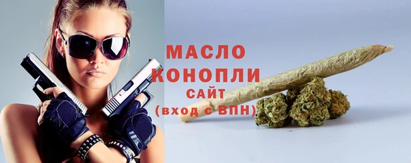 хмурый Абдулино