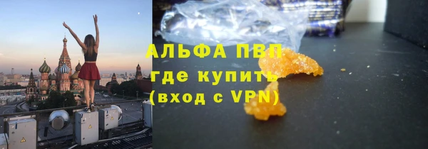 хмурый Абдулино