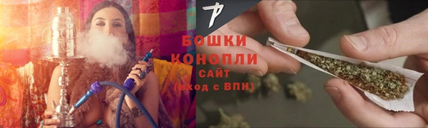 кокаин колумбия Абаза