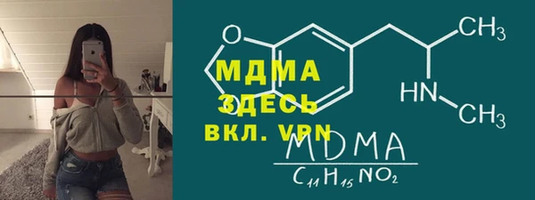 гашишное масло Алексин