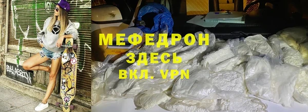 гидропоника Абинск