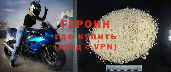 кокаин колумбия Абаза