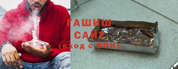 хмурый Абдулино