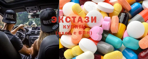 кокаин колумбия Абаза