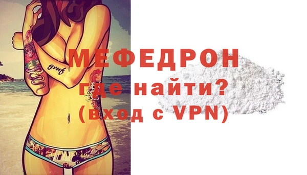 хмурый Абдулино