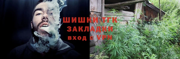 героин Алексеевка