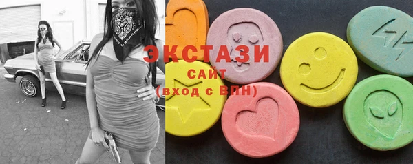 гашишное масло Алексин