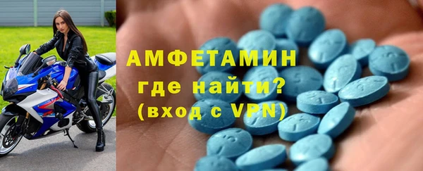 гидропоника Абинск