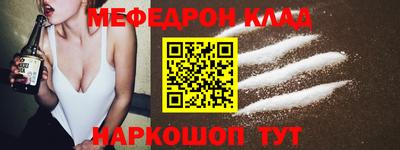 гидропоника Комсомольск-на-Амуре