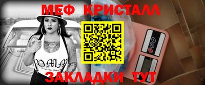 гидропоника Комсомольск-на-Амуре