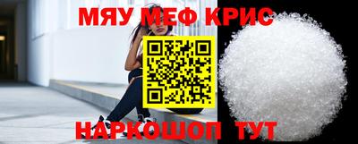 гидропоника Комсомольск-на-Амуре
