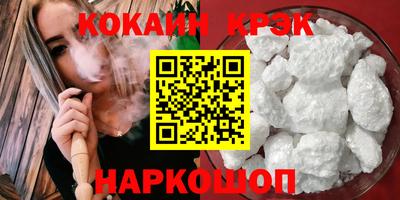 скорость mdpv Коммунар