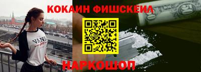 mdma Конаково