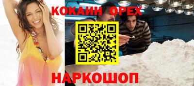 скорость mdpv Коммунар