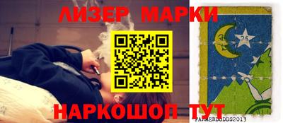 гидропоника Комсомольск-на-Амуре