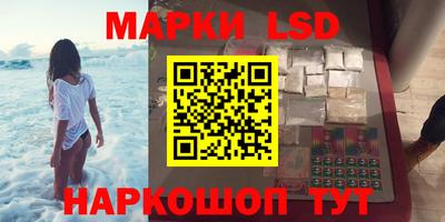 mdma Конаково