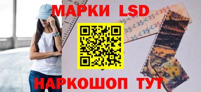 скорость mdpv Коммунар