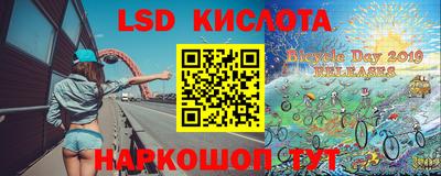 mdma Конаково