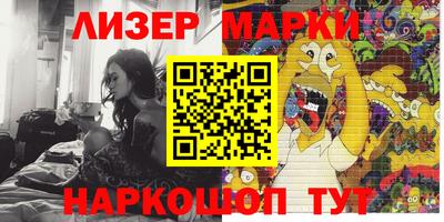гидропоника Комсомольск-на-Амуре