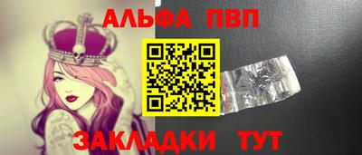 гидропоника Комсомольск-на-Амуре