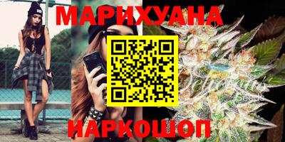 mdma Конаково