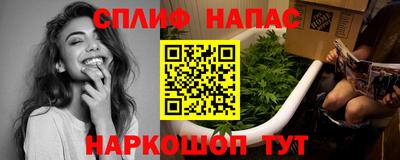 скорость mdpv Коммунар