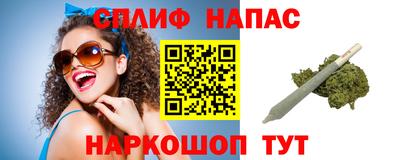 гидропоника Комсомольск-на-Амуре
