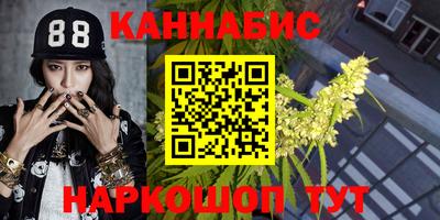 гидропоника Комсомольск-на-Амуре