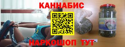 гидропоника Комсомольск-на-Амуре