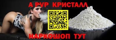 jwh Ярцево