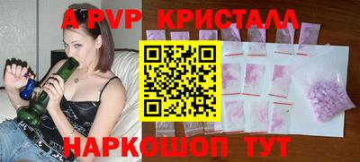 mdma Конаково