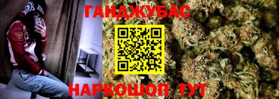mdma Конаково