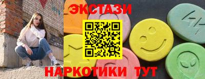 сатива Янаул