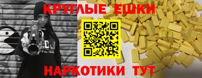 mdma Конаково