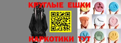 скорость mdpv Коммунар