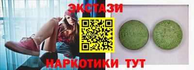 скорость mdpv Коммунар