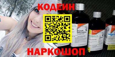 гидропоника Комсомольск-на-Амуре