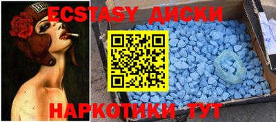 гидропоника Комсомольск-на-Амуре