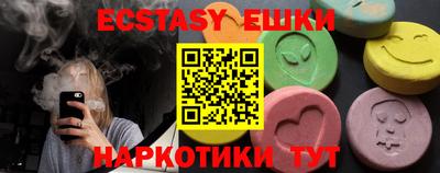 гидропоника Комсомольск-на-Амуре