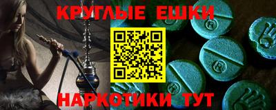 скорость mdpv Коммунар