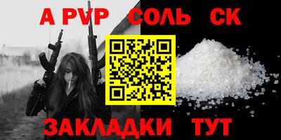 скорость mdpv Коммунар