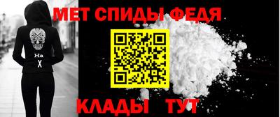 скорость mdpv Коммунар