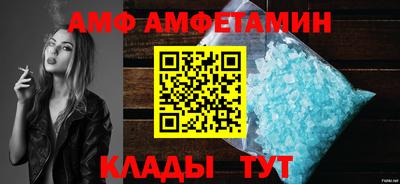 mdma Конаково